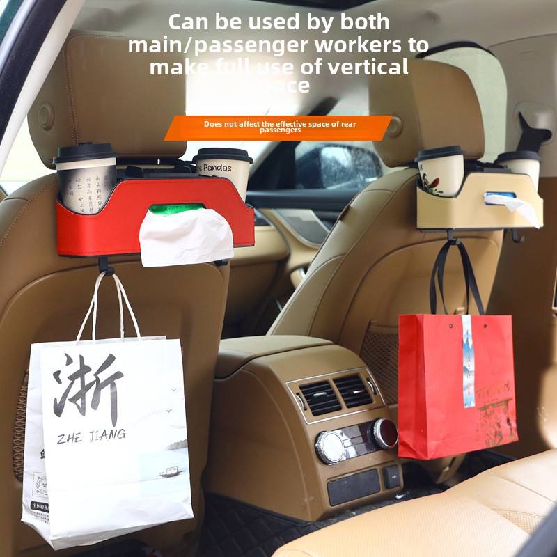 Universal Car Armrest Storage Box | Multifunctio<i></i>nal Co<i></i>nsole Organizer with Cup Holder | Automotive I